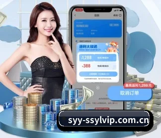 盛世娱乐app APP